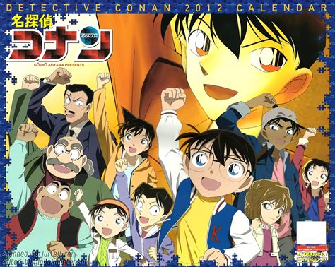 detective conan episode list|Meitantei Conan .